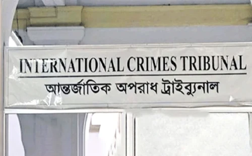 ছাত্র-আন্দোলনে গণহত্যা: সাবেক আইজিপিসহ ১৩ আসামি ট্রাইব্যুনালে
