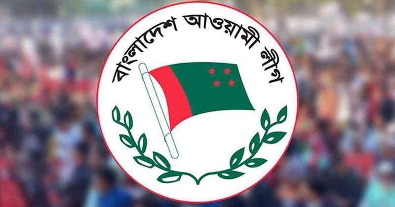 আ.লীগের খবর প্রকাশ করলে দুই থেকে সাত বছর শাস্তি