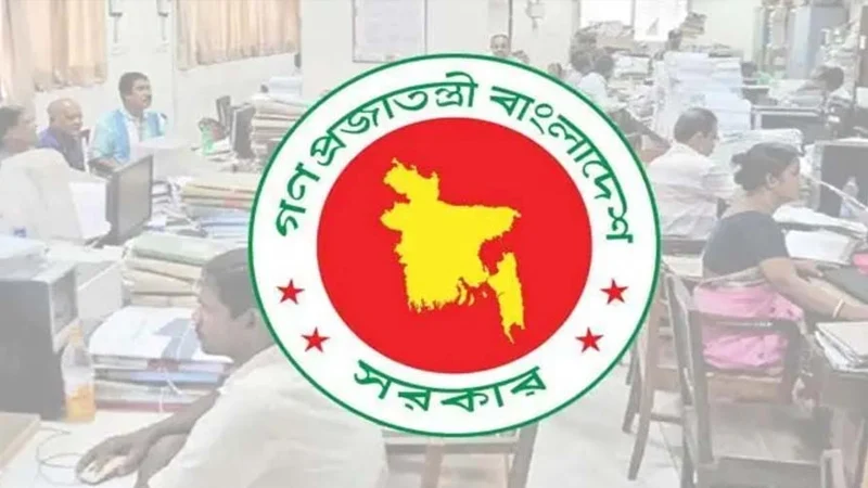 ১ জুলাই থেকে নতুন হারে মহার্ঘ ভাতা পাচ্ছেন সরকারি কর্মকর্তা-কর্মচারীরা