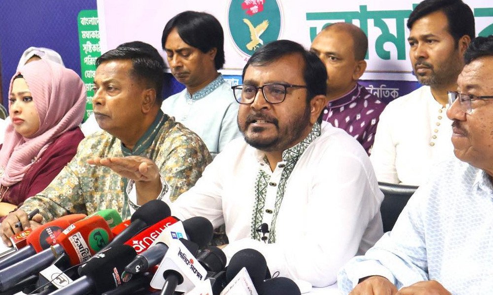জরুরি সংবাদ সম্মেলনে যা জানাল এবি পার্টি