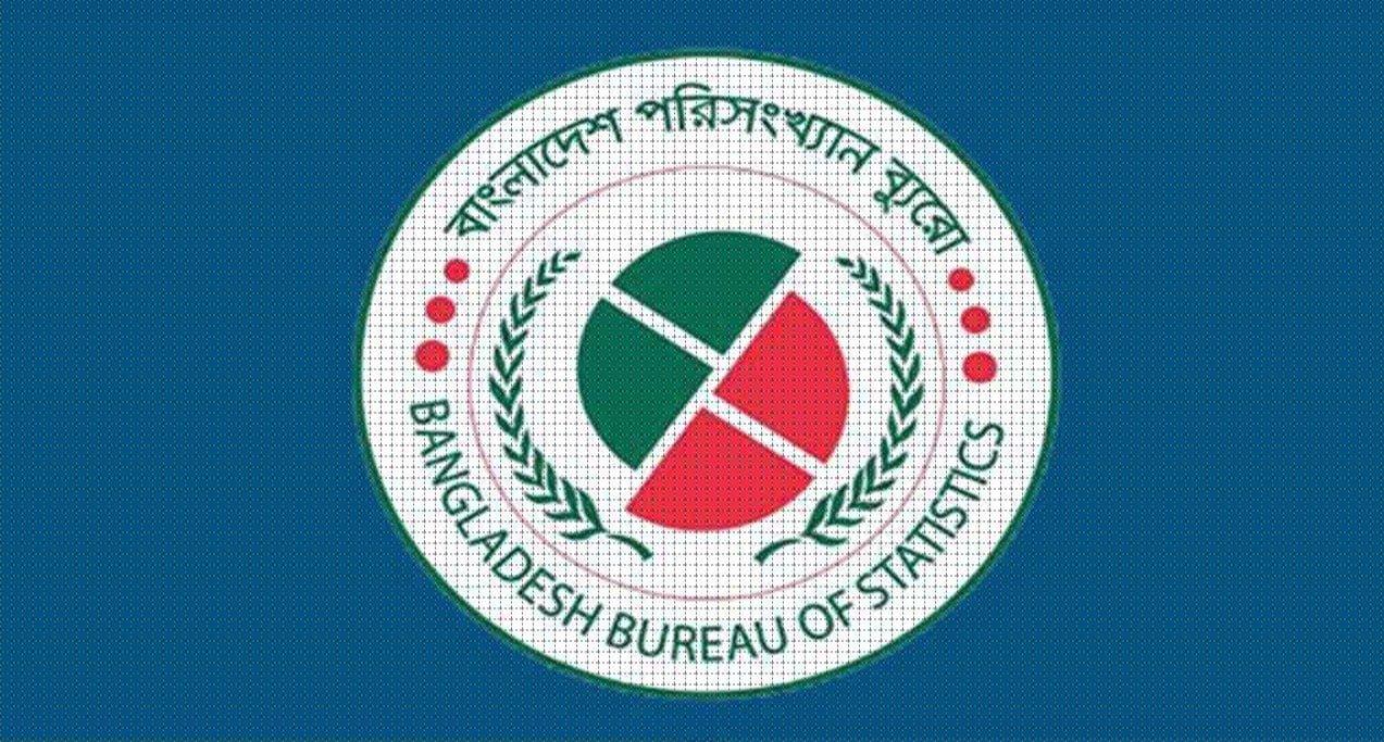 রাজনৈতিক মত প্রকাশ করতে পারেন মাত্র ২৭ শতাংশ নাগরিক: বিবিএস