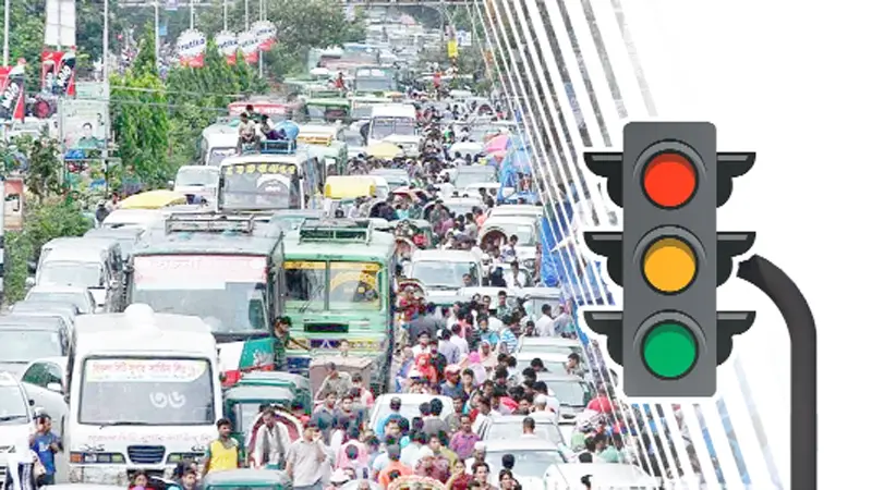 প্রশাসনের উদ্যোগে পাল্টে গেছে রাজধানীর যানজটের চিত্র