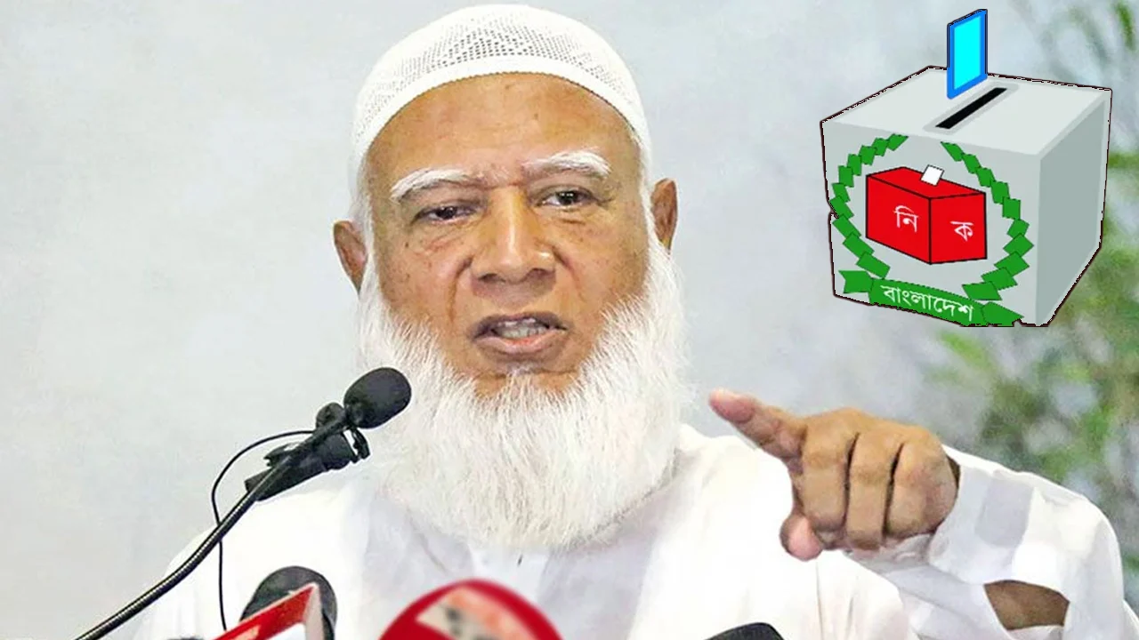 নির্বাচনে যে দুই আসনে প্রার্থী হতে পারেন জামায়াত আমির