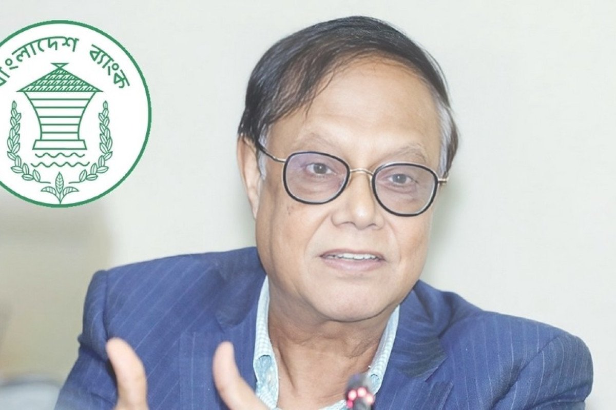 মূল্যস্ফীতি ৫ শতাংশে নামিয়ে আনতে চাই: গভর্নর