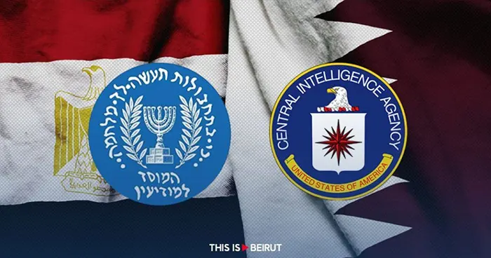 ইরান অভিযানে মোসাদের প্রশংসা, সিআইএ’র প্রতি কৃতজ্ঞতা