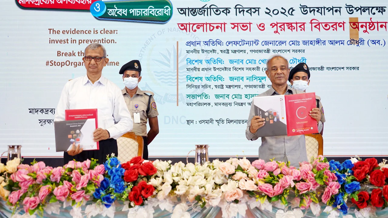 তরুণ সমাজকে অবশ্যই মাদকমুক্ত রাখতে হবে: স্বরাষ্ট্র উপদেষ্টা