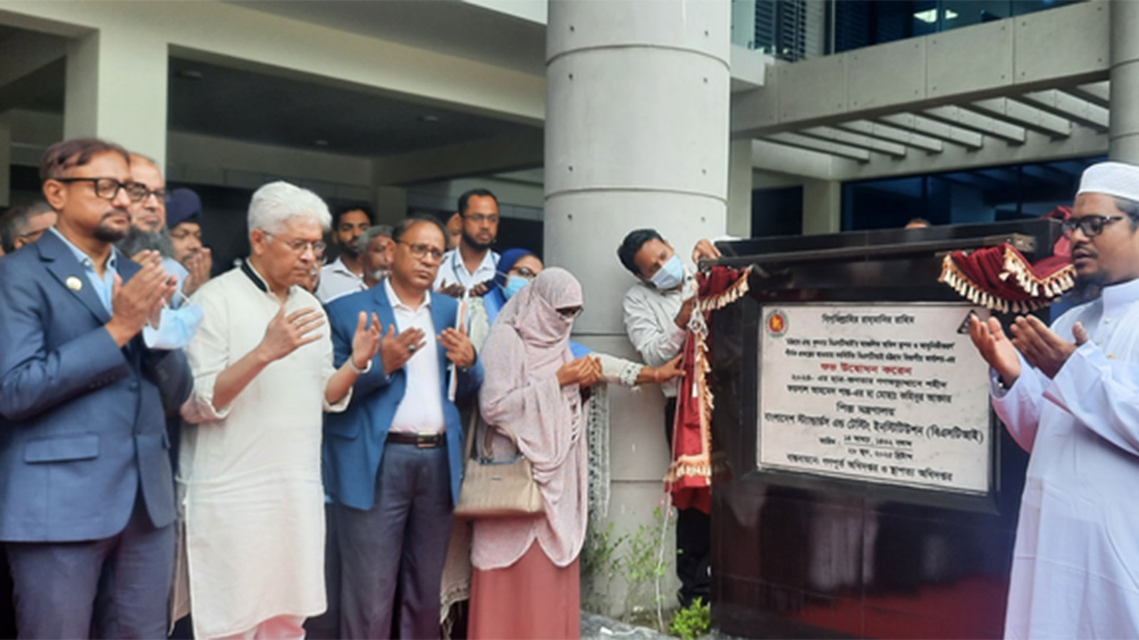 চট্টগ্রামে ৩১৫টি পণ্যে মান পরীক্ষা করবে বিএসটিআই, নতুন ভবন উদ্বোধন