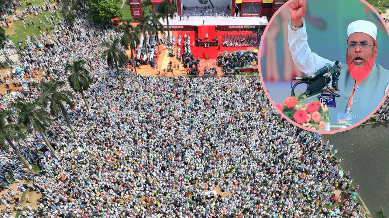 ঐক্যের নতুন ইতিহাস সৃষ্টিতে চরমোনাই পীরের নাম স্বর্ণাক্ষরে লেখা থাকবে