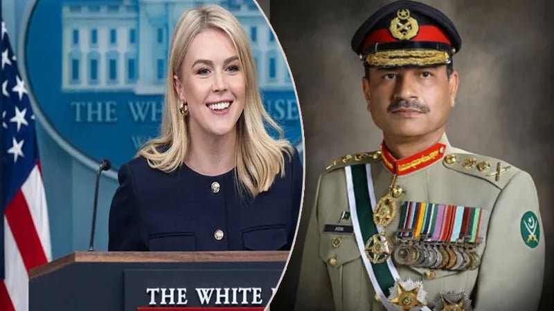 পাকিস্তান সেনাপ্রধানের প্রস্তাবকে স্বাগত জানালো হোয়াইট হাউস