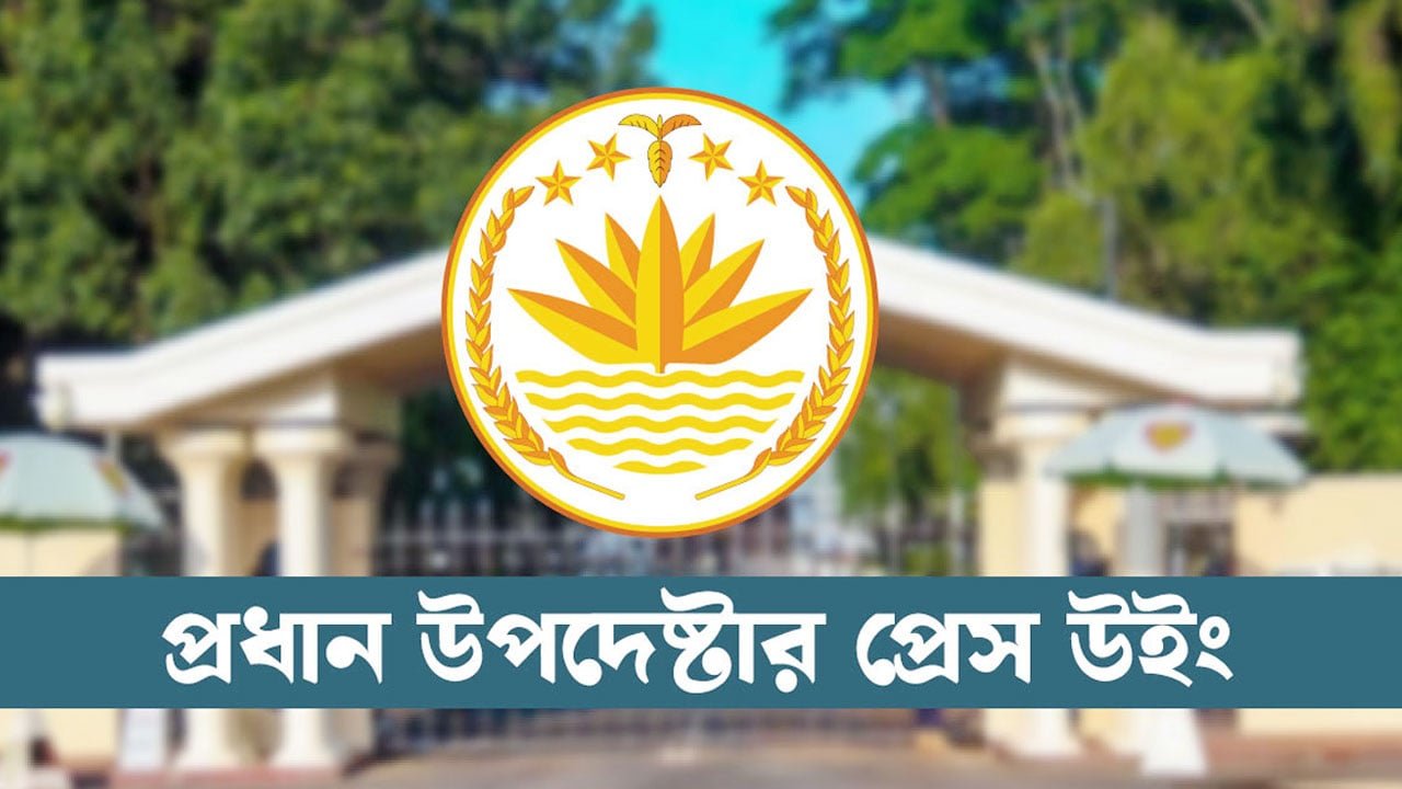 বিমান বিধ্বস্ত: হতাহতের তথ্য গোপনের দাবি ‘অপপ্রচার’