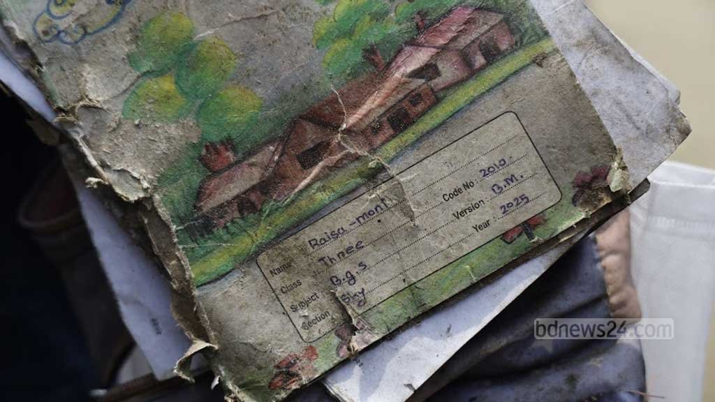 মাইলস্টোনের বাতাসে এখনো পোড়া গন্ধ, ছড়িয়ে ছিটিয়ে বই-খাতা-ব্যাগ