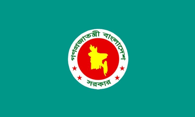 সংশোধিত অধ্যাদেশ জারি : সরকারি কর্মচারীরা আন্দোলন করলে বাধ্যতামূলক অবসর