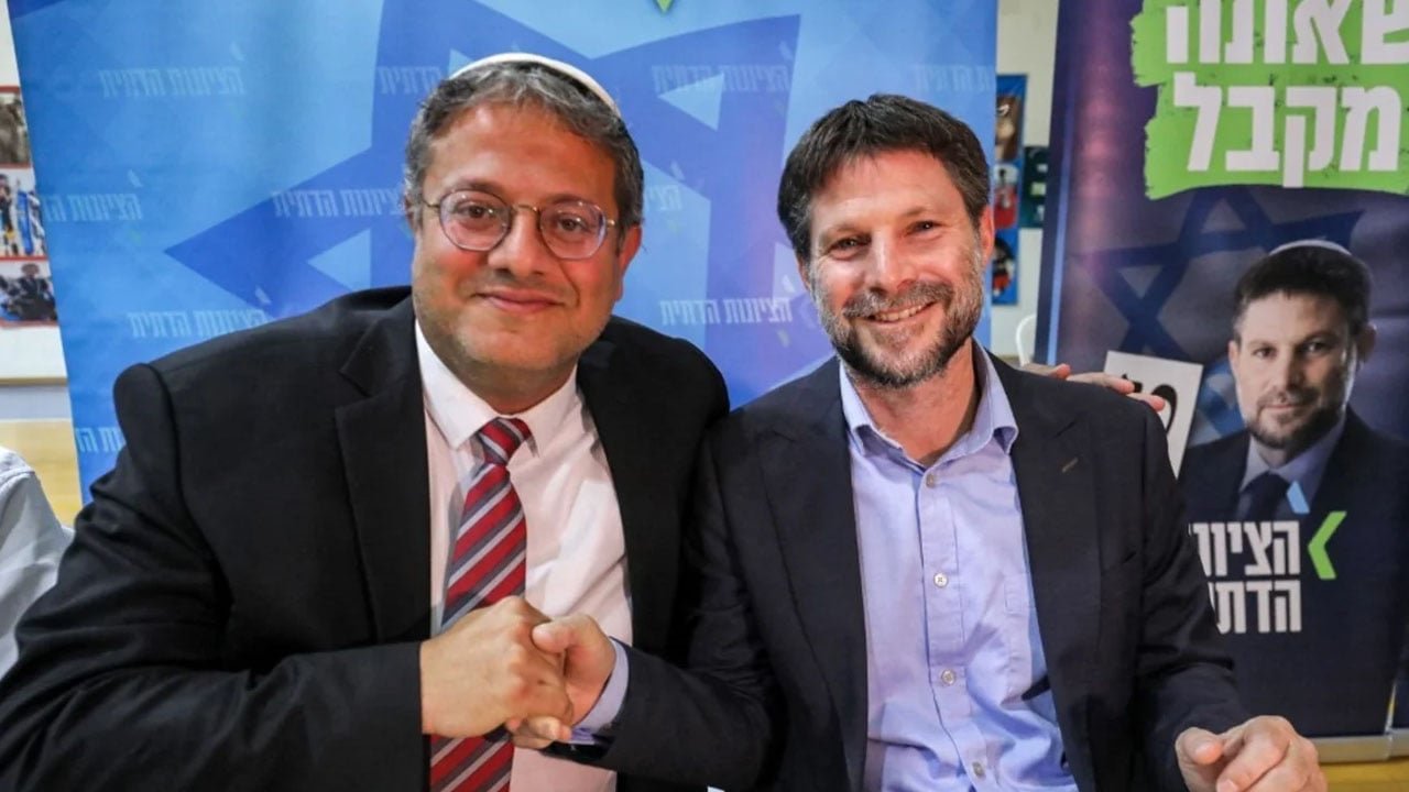 ইসরাইলের দুই মন্ত্রীকে নিষিদ্ধ ঘোষণা করেছে নেদারল্যান্ড