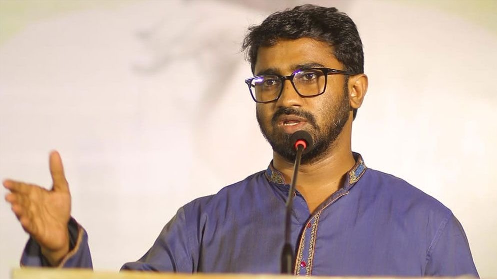 ‘বৈষম্যবিরোধী আন্দোলনের প্লাটফর্ম এখন বৈষম্য সৃষ্টির প্লাটফর্ম’