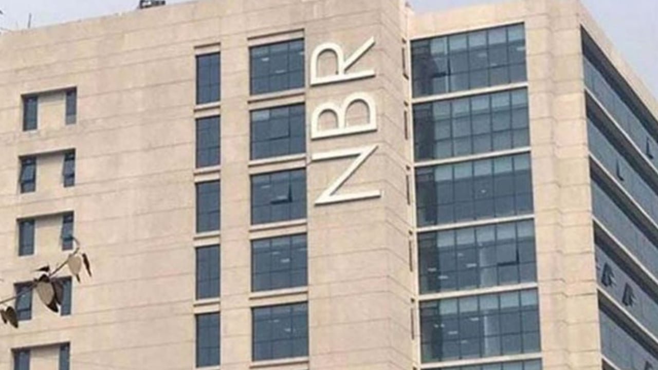 ব্যক্তি করদাতাদের আয়কর অনলাইনে দাখিল বাধ্যতামূলক