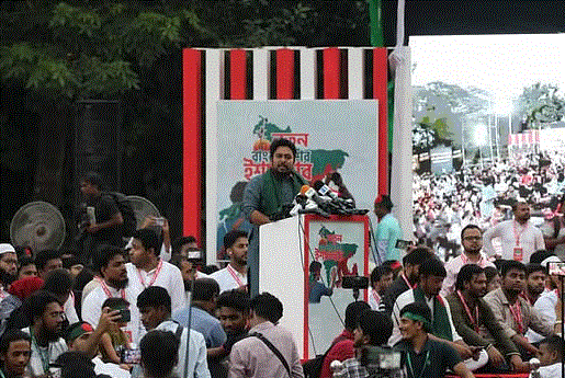 এনসিপির ২৪ দফা ইশতেহার ঘোষণা